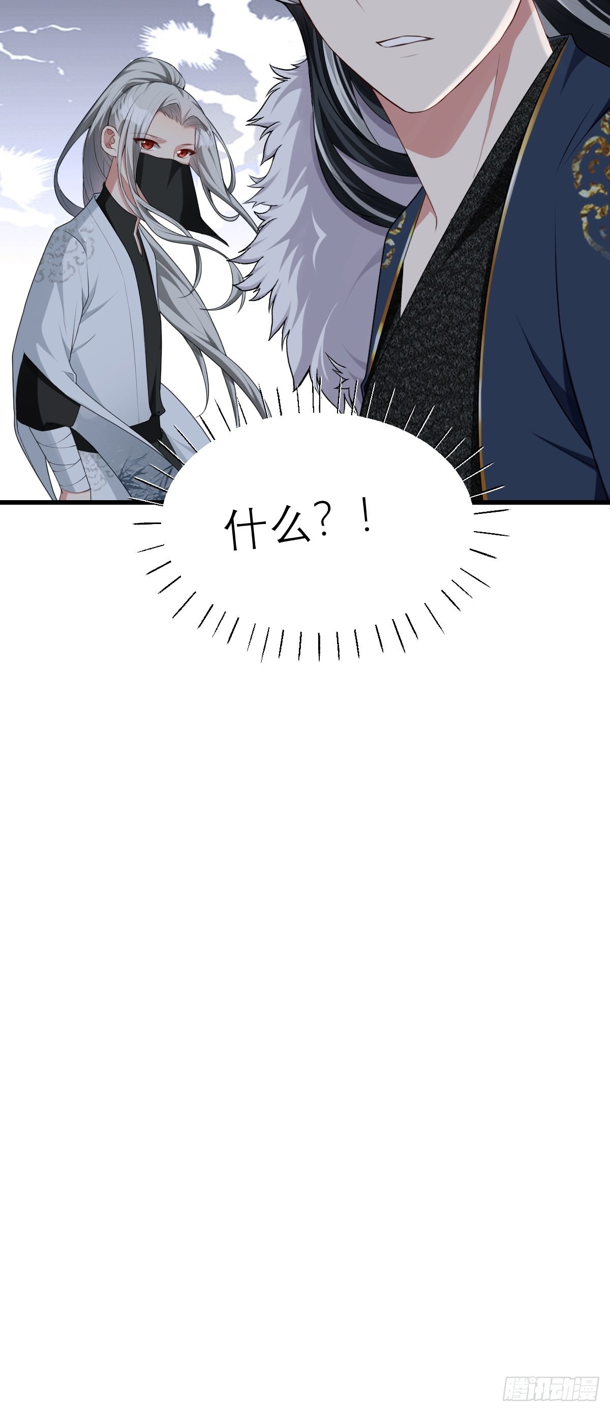 第4话 谢谢你，大傻子！10