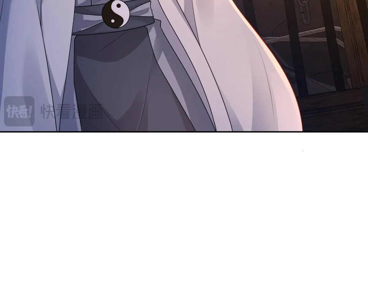 第51话 引蛇出洞46