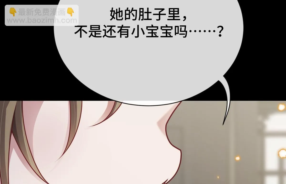 第82话 袒露心扉87