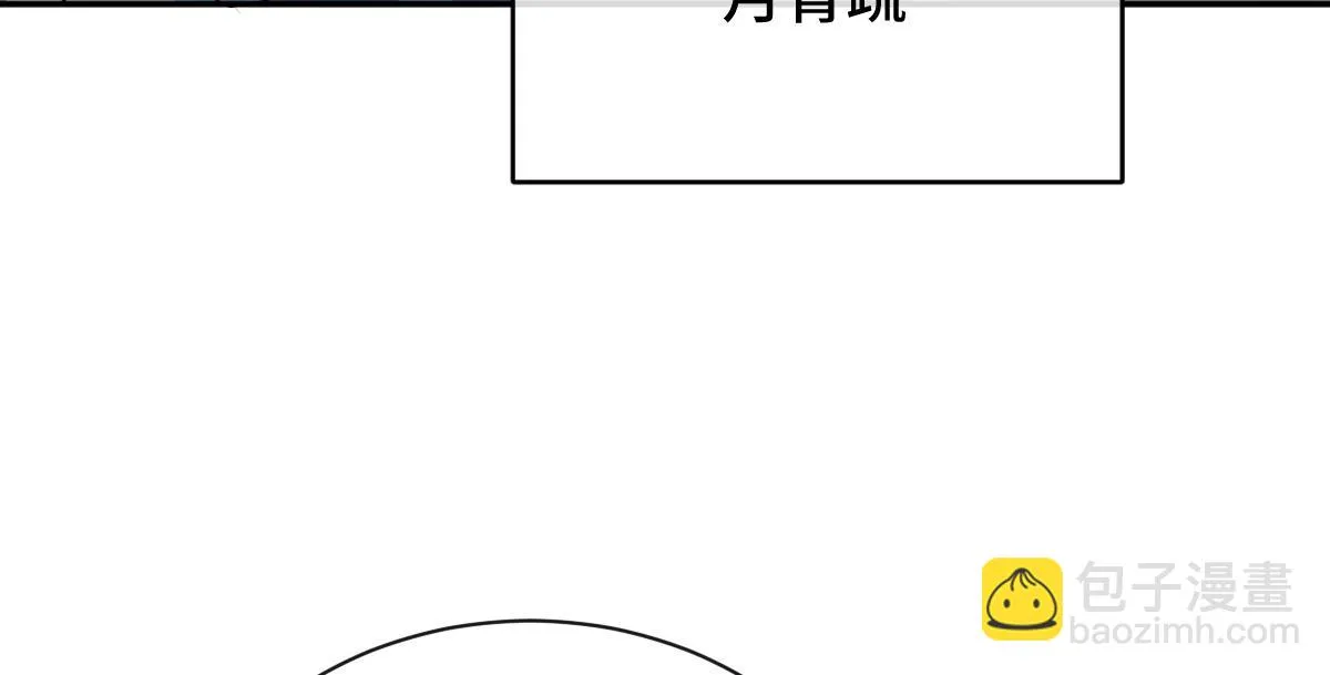 第74话 各怀心思39