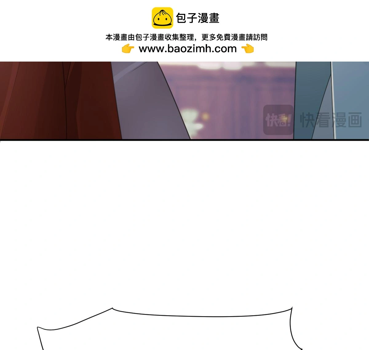 第44话 狸猫换太子69