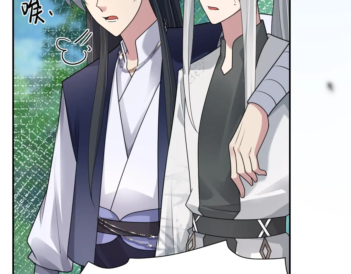 第63话 祭女成仙22