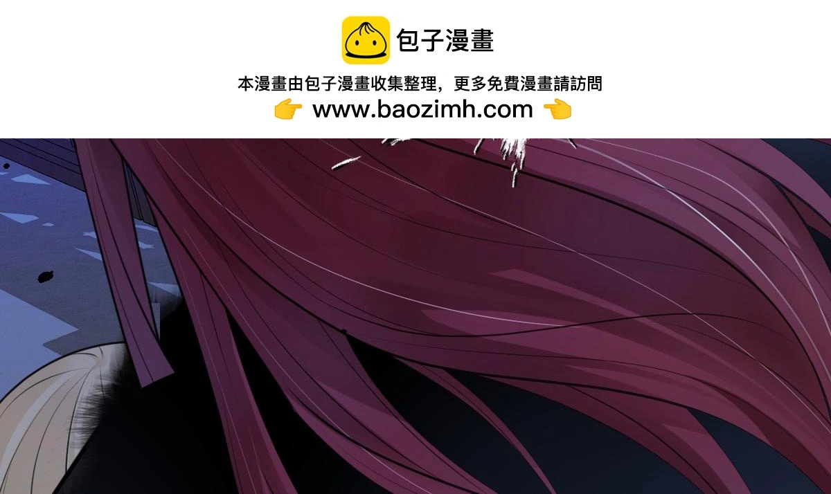 第39话 宫内遇刺96
