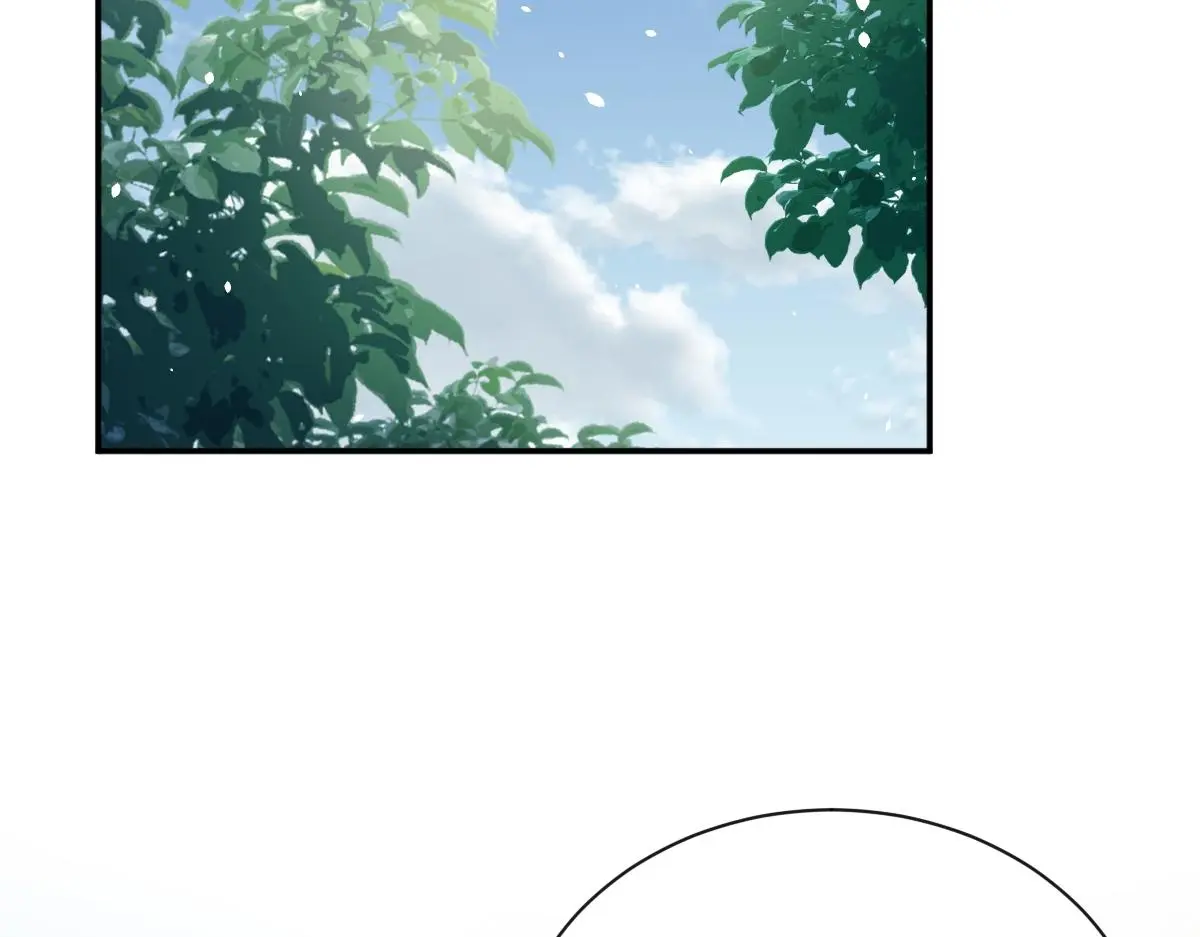 第65话 尘帝失控6