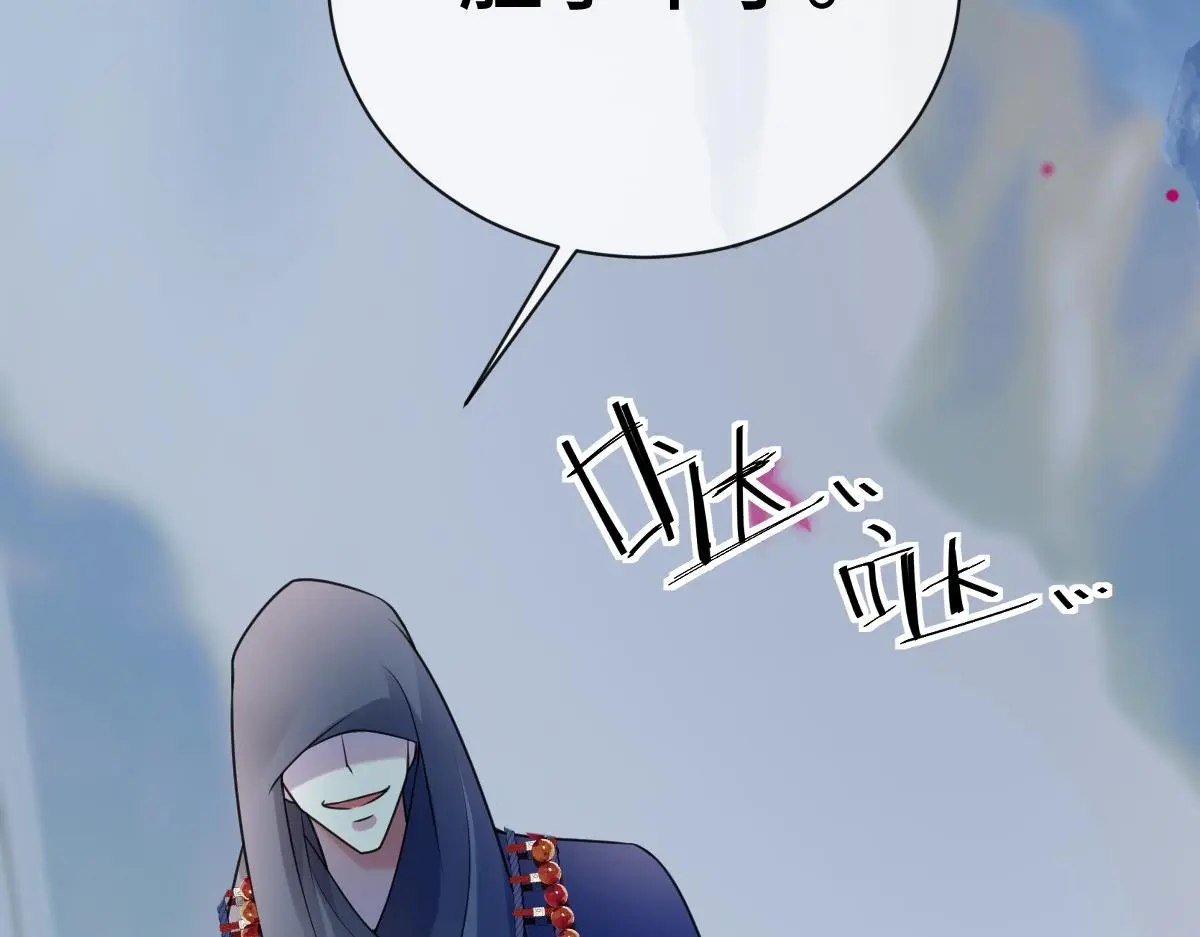 第64话 临危救场29