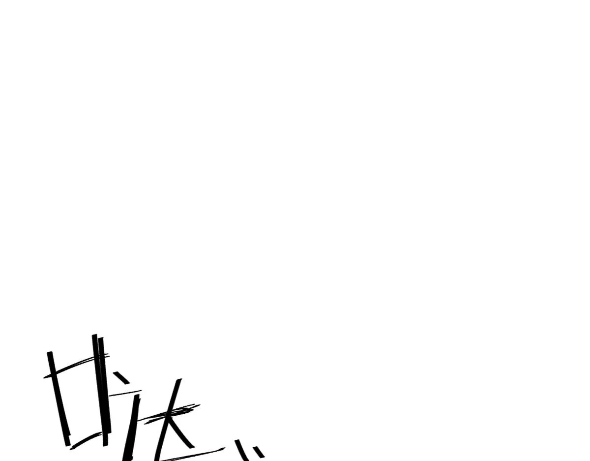 第71话 指认失败？！39