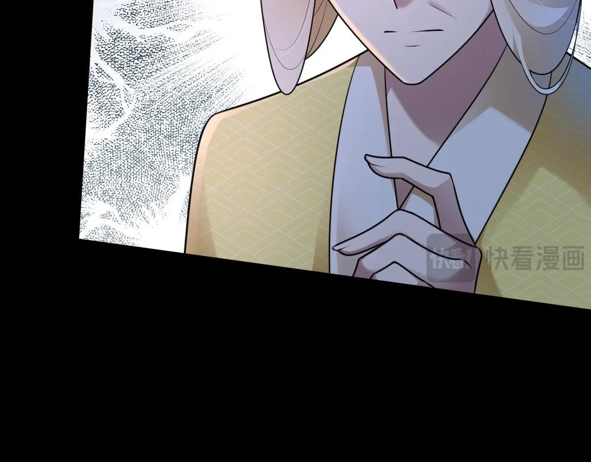 第66话 无药可医117