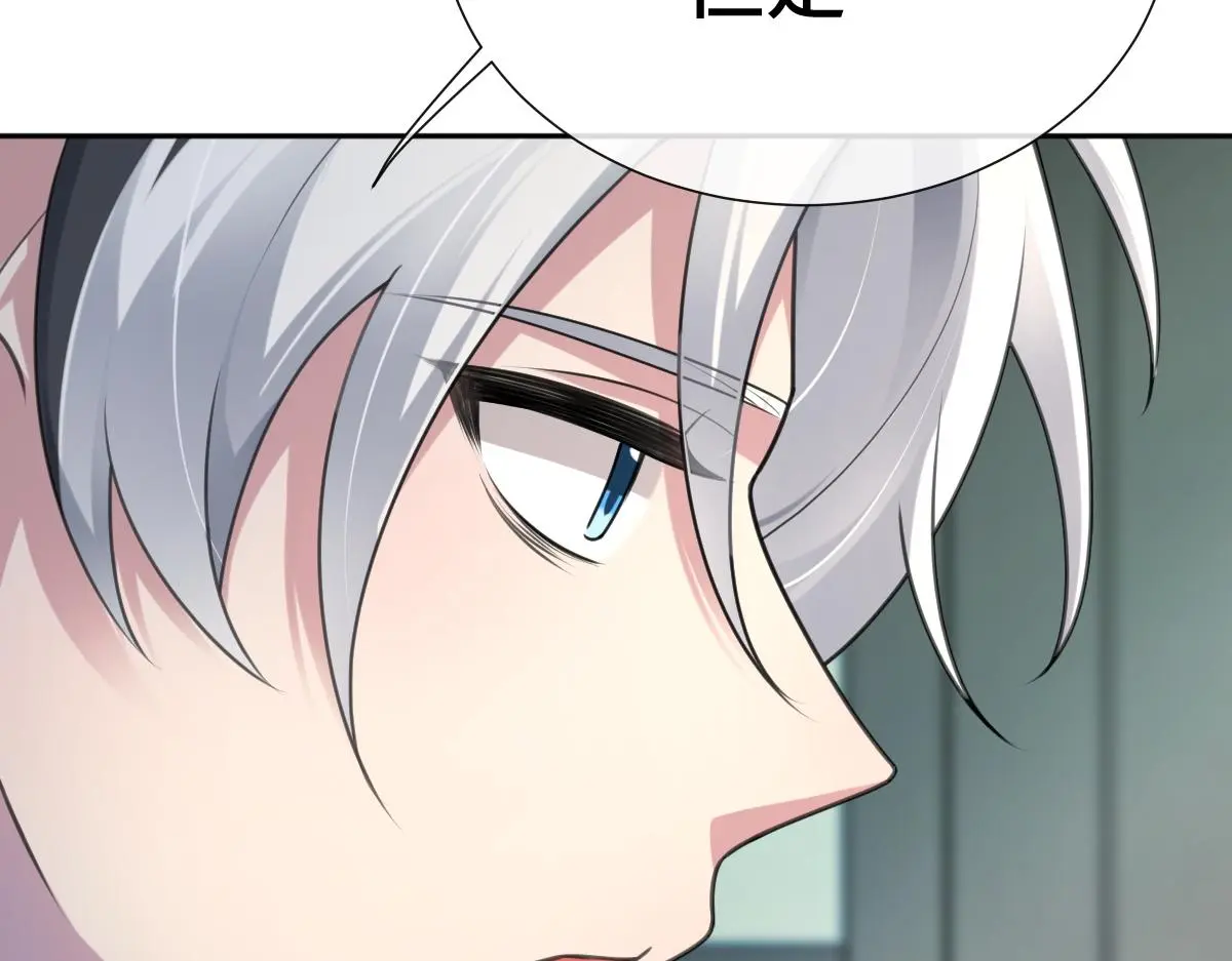 第57话 赶尸派寻尸29