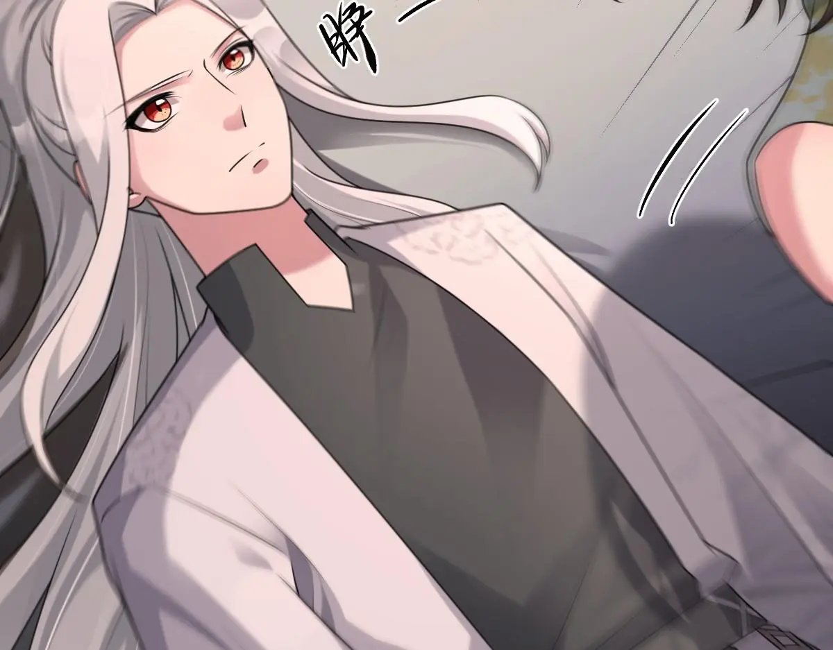 第57话 赶尸派寻尸102