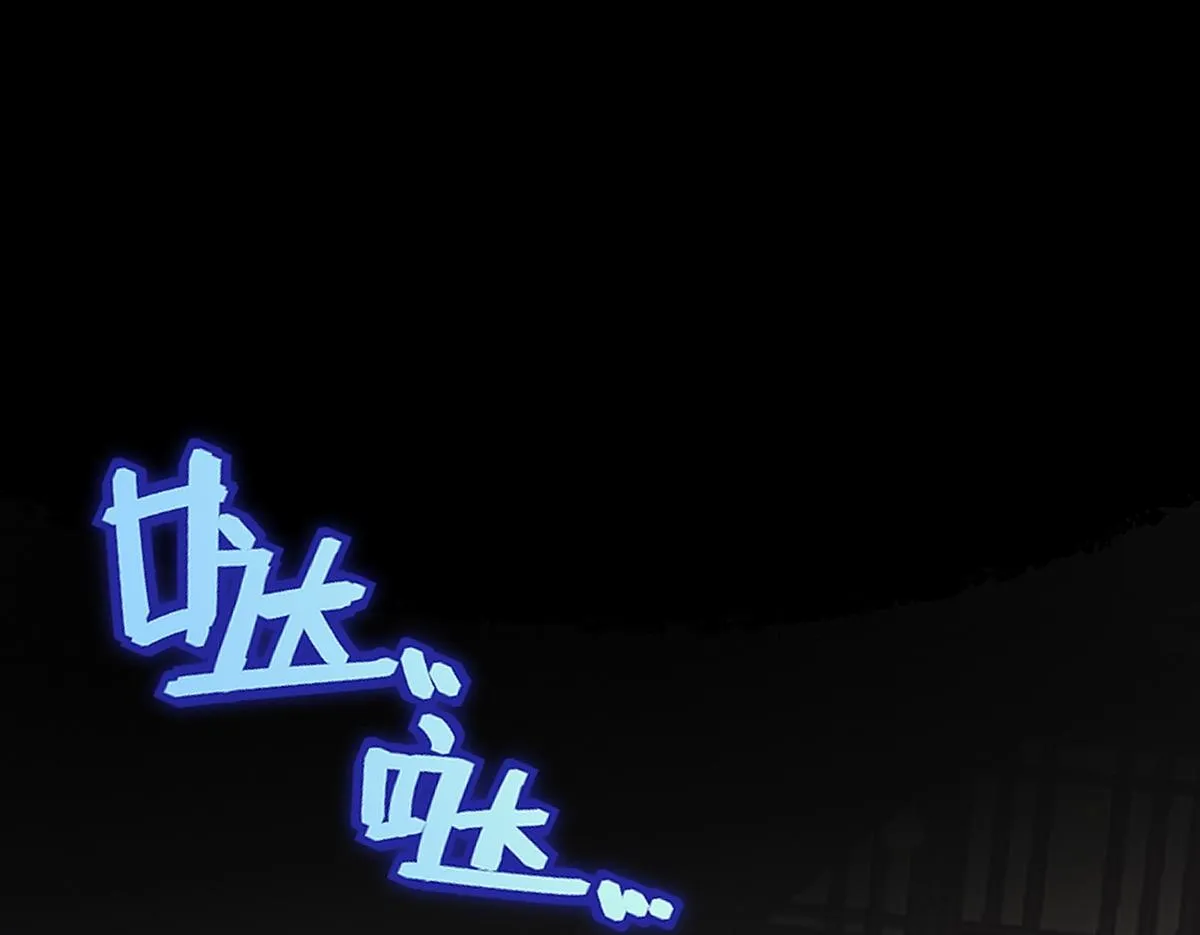 第69话 边凛的选择7