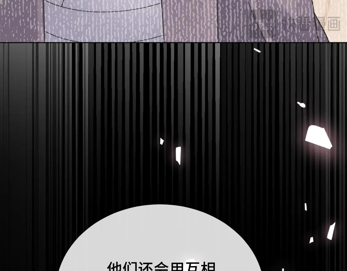 第62话 神罚的真相106