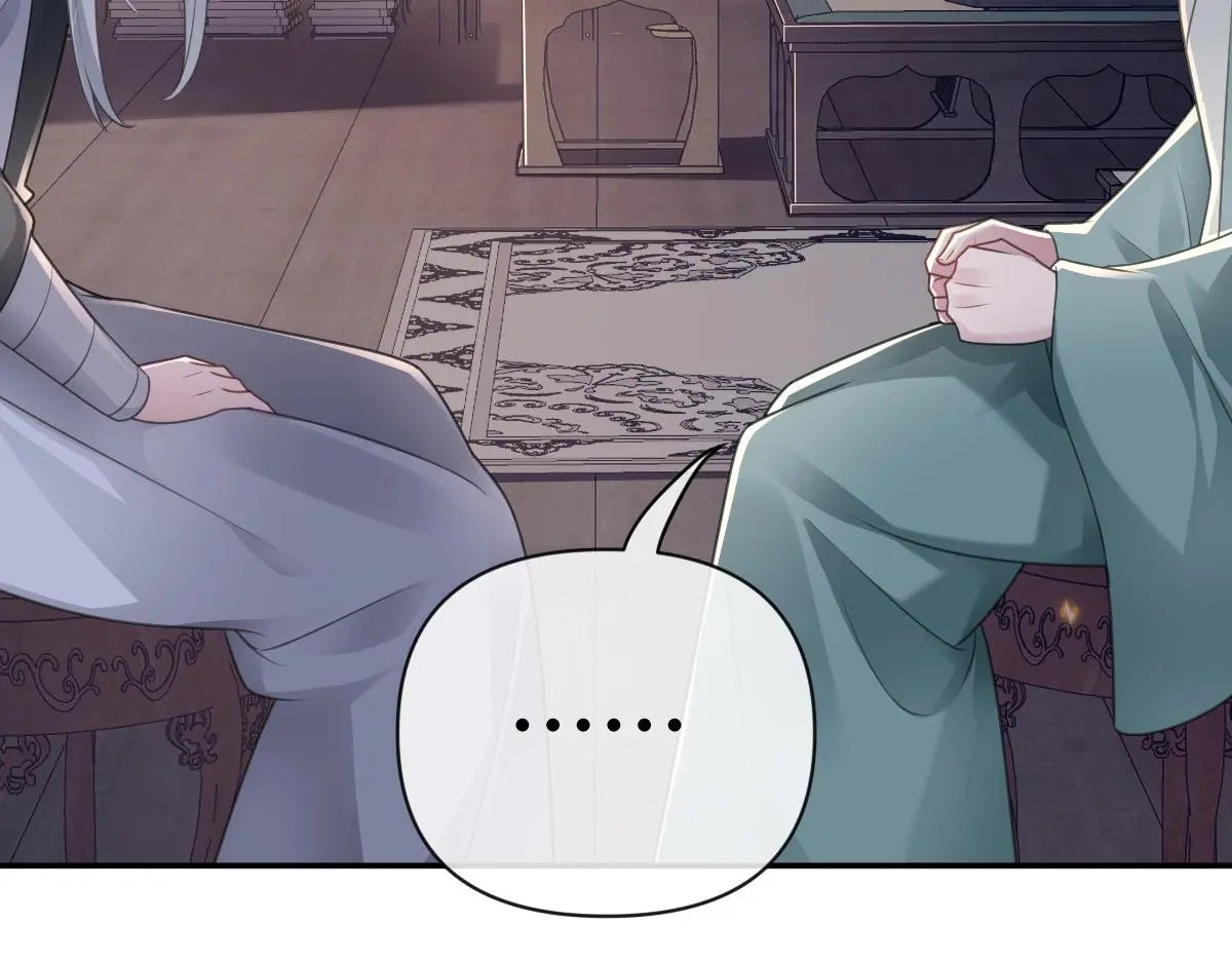 第44话 狸猫换太子53