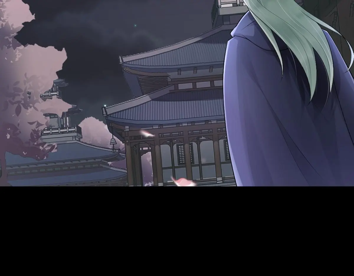 第60话 洞神娶妻13
