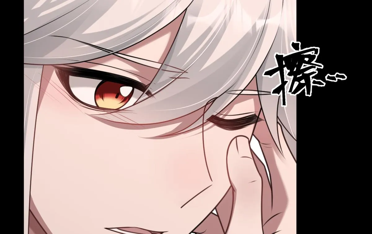 第69话 边凛的选择91