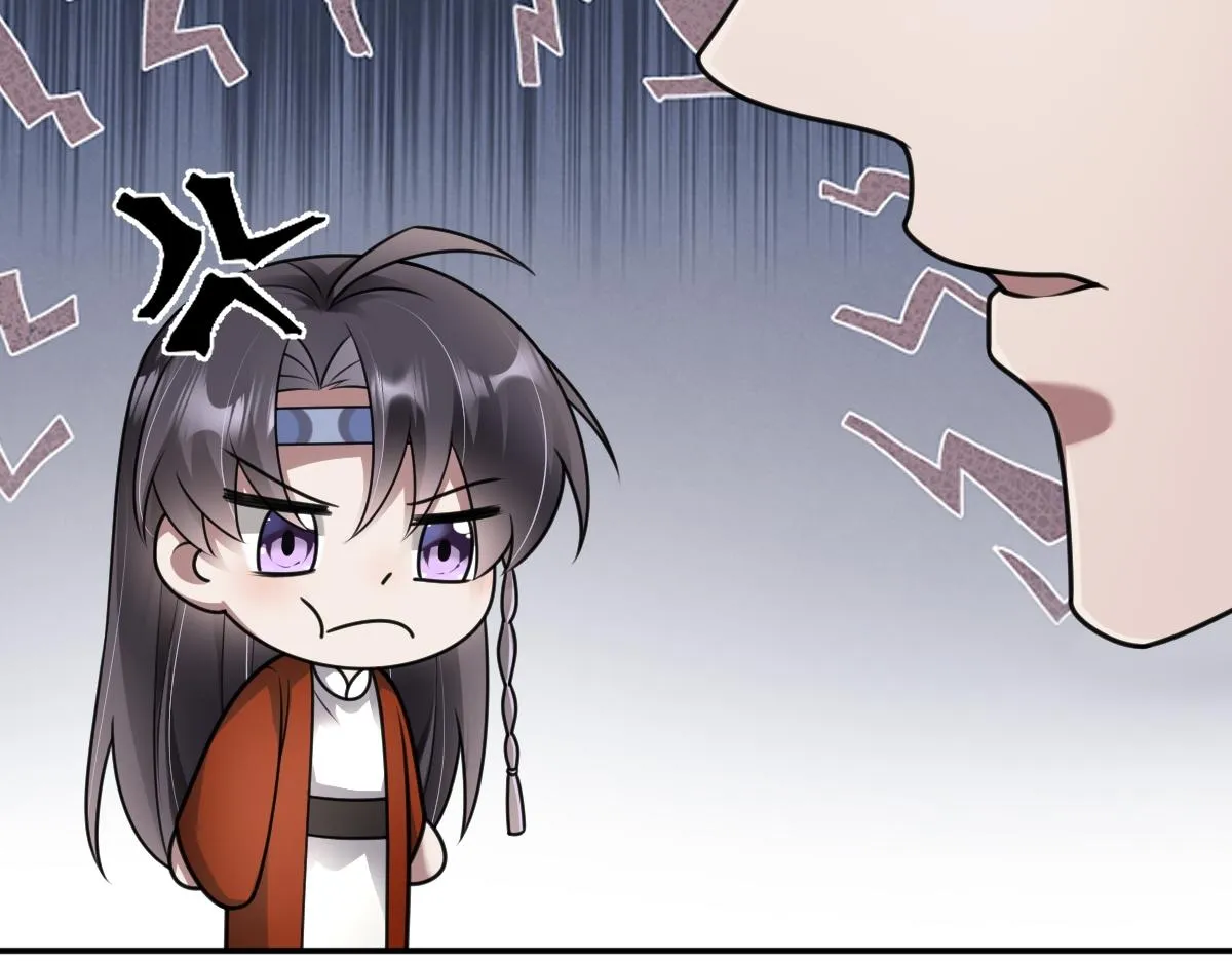 第71话 指认失败？！152
