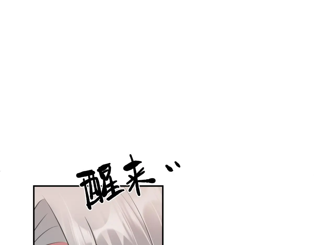 第41话 醉酒的边阳106