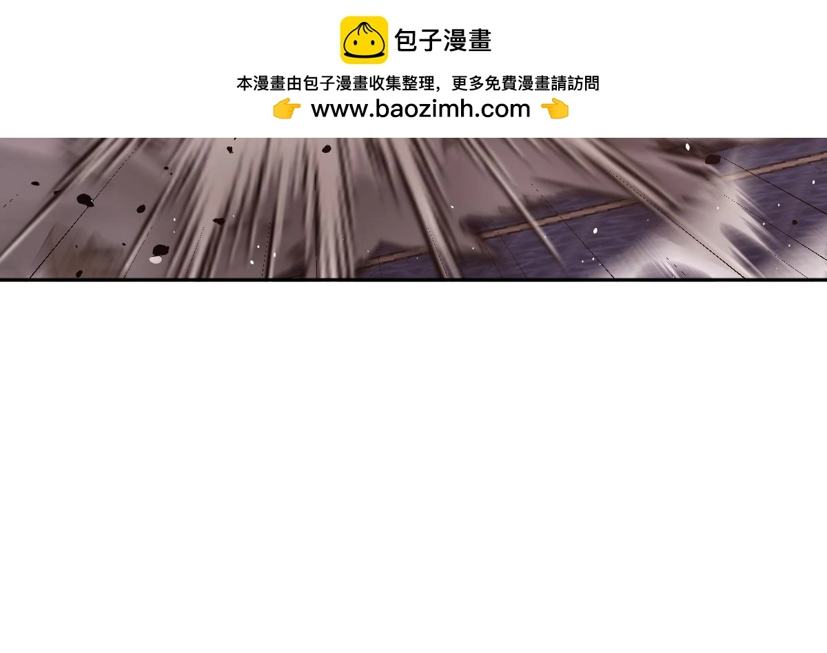 第58话 兄弟的默契71