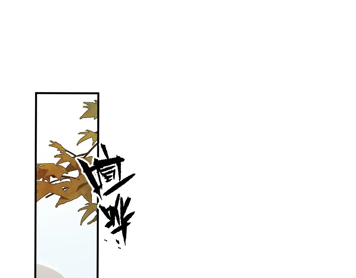 第32话 围攻九华山4