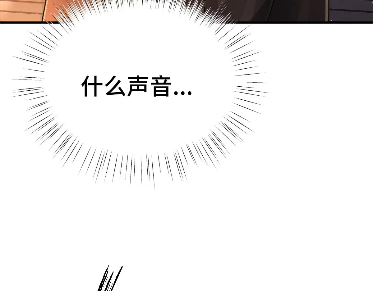 第46话 双双遇险44