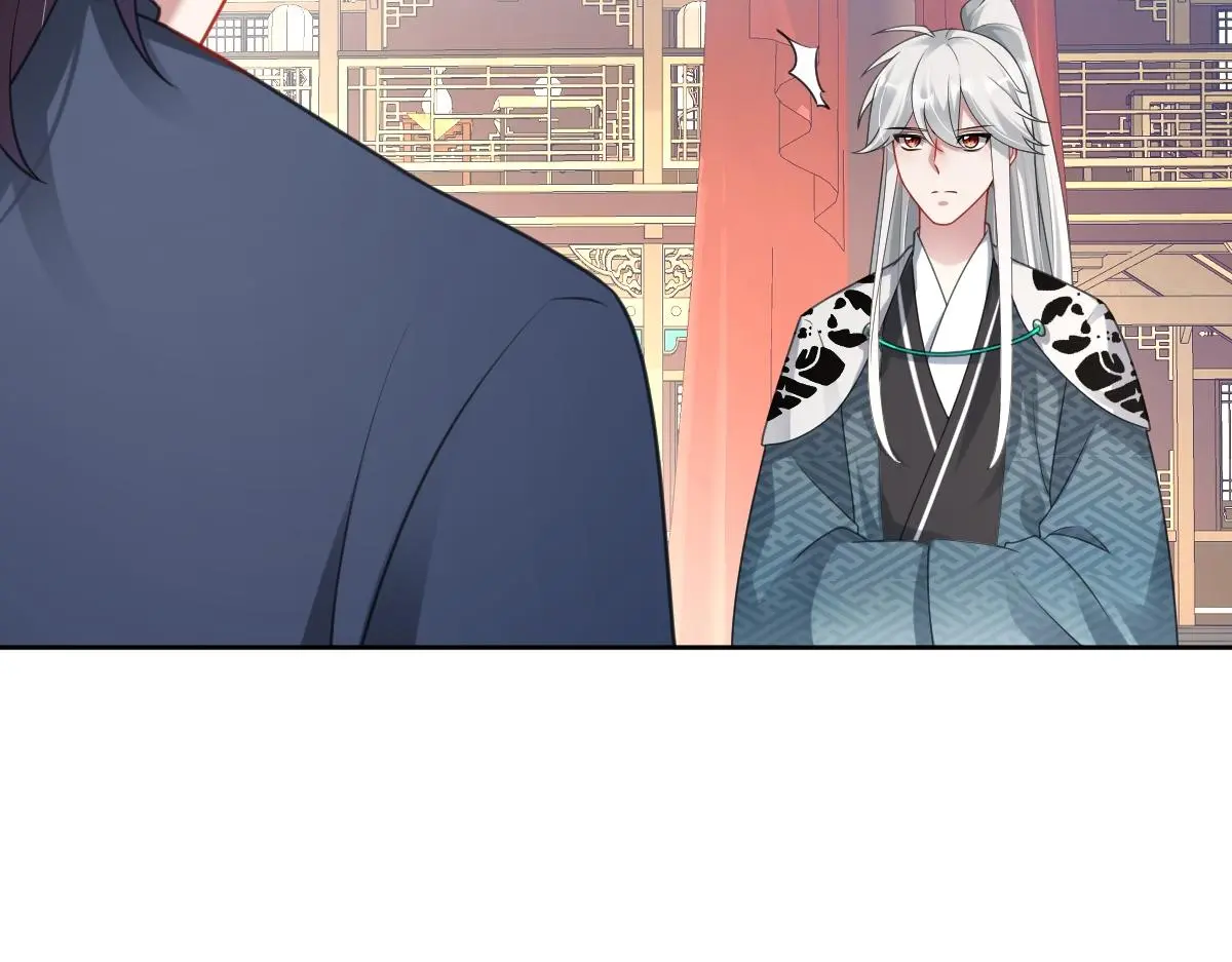 第53话 明争暗斗110