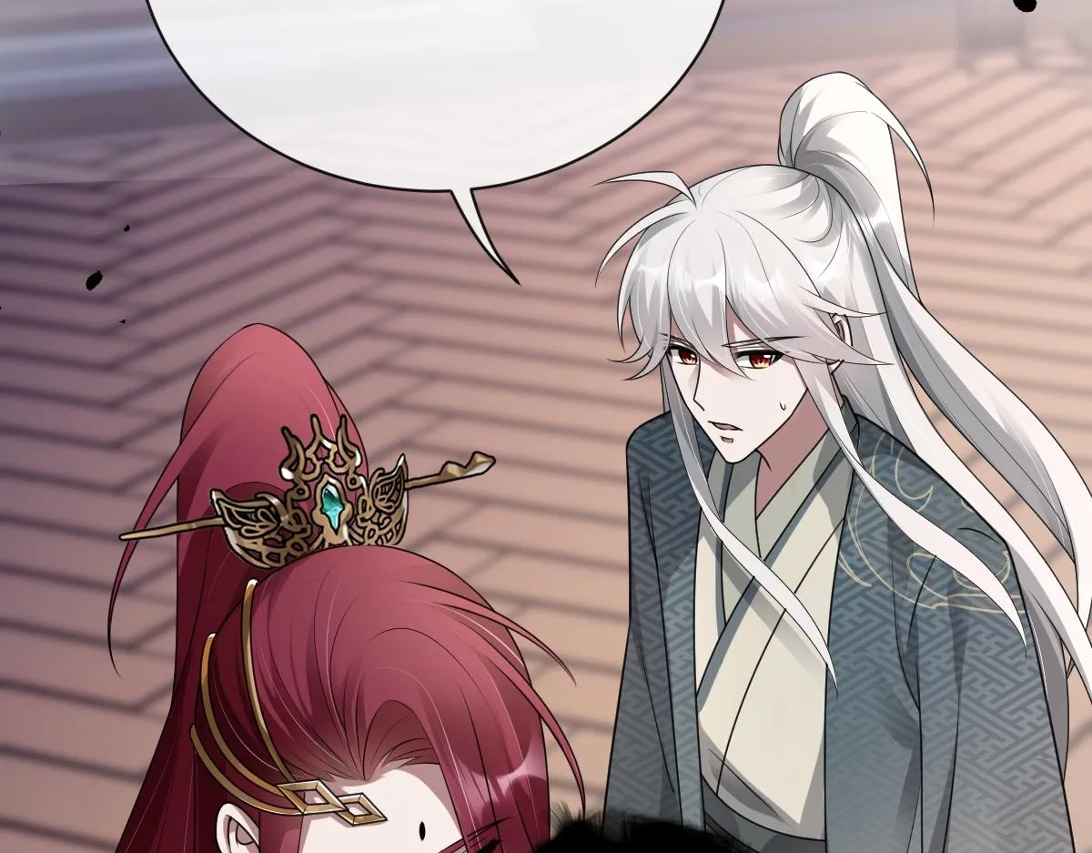 第71话 指认失败？！92