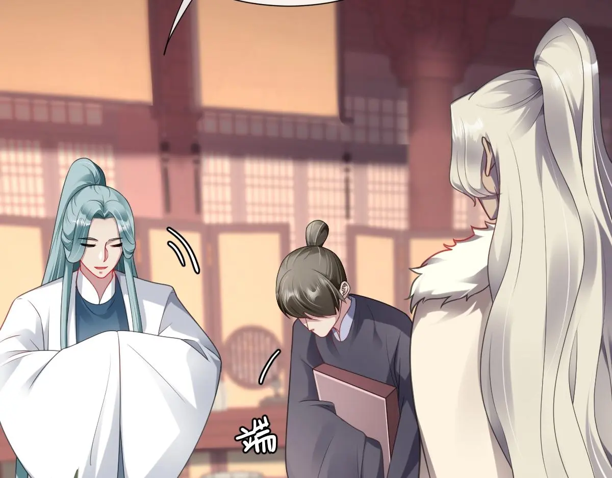 第54话 波斯王子来访29