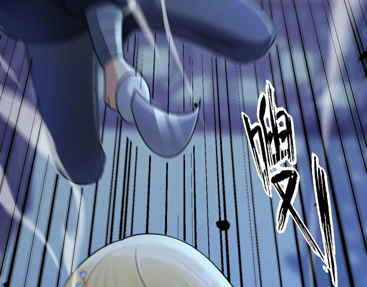 第39话 宫内遇刺66
