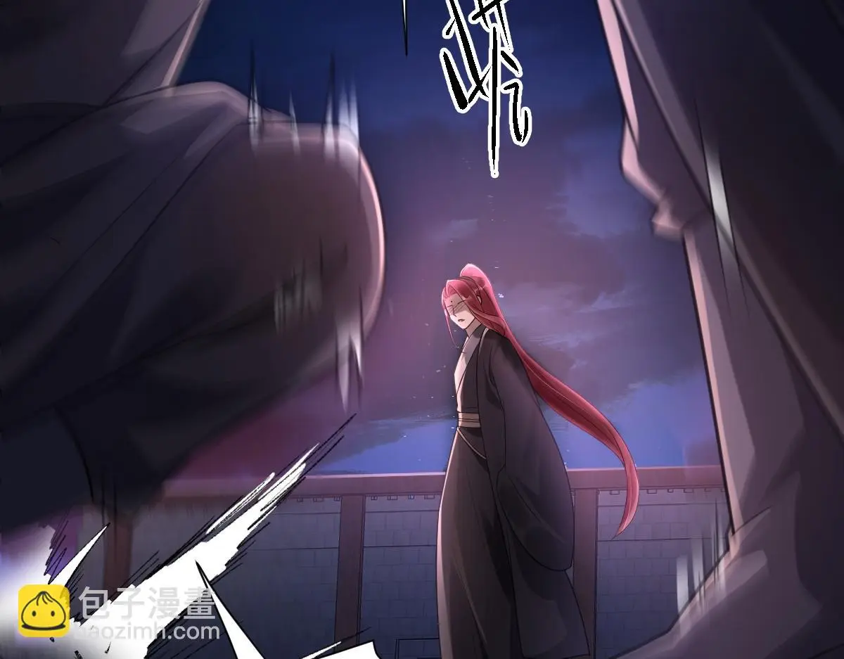 第55话 夜市遭人袭击！？113