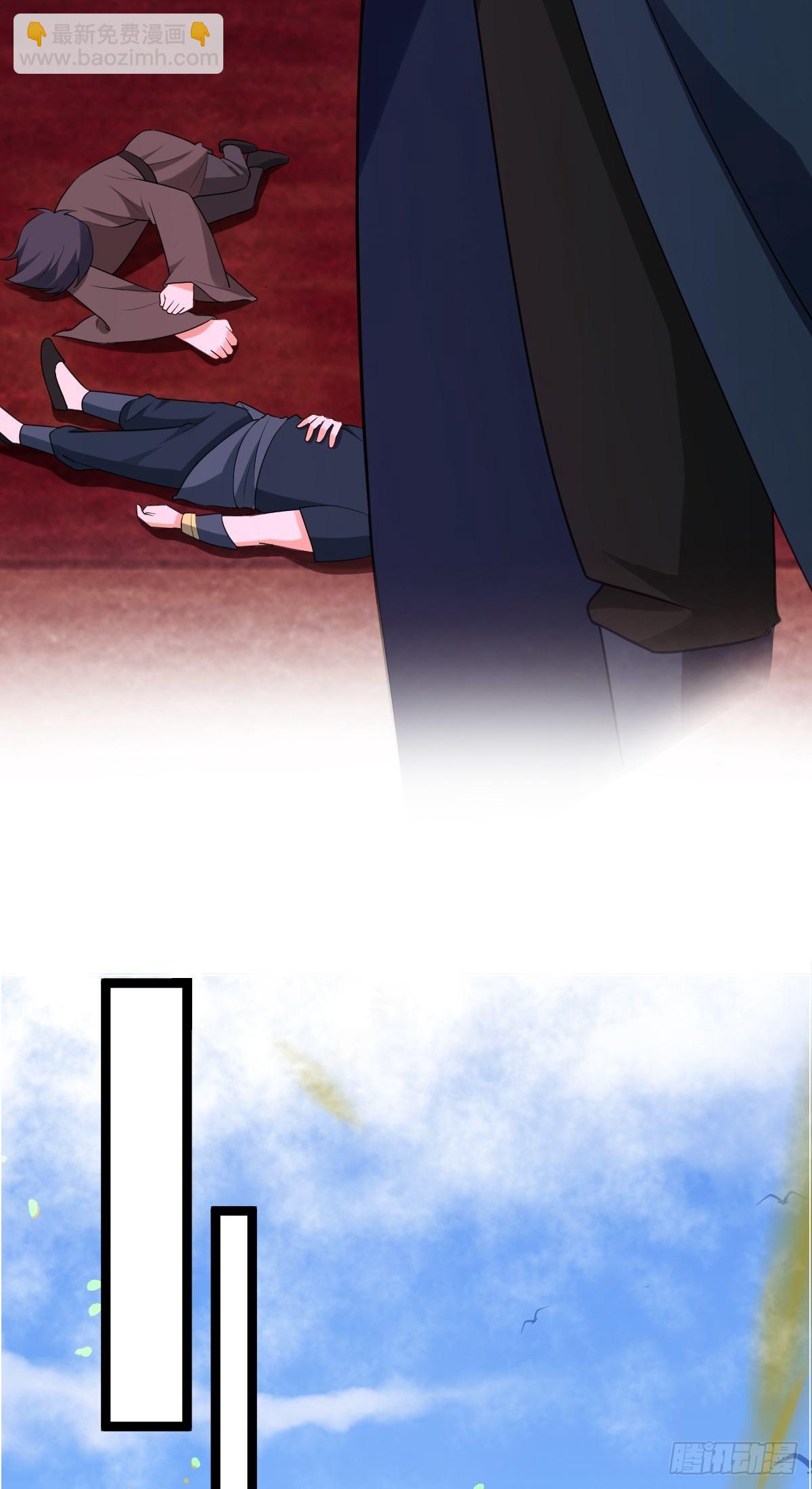 第7话 谁是谁的软肋？9