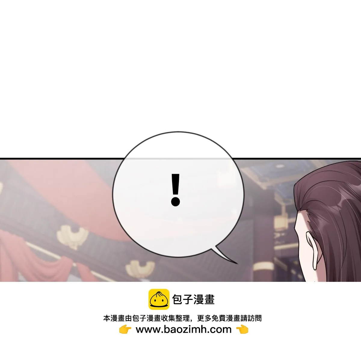 第71话 指认失败？！99