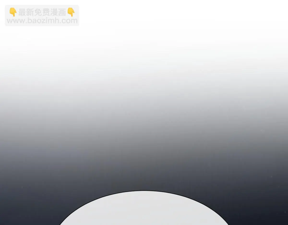 第51话 引蛇出洞61