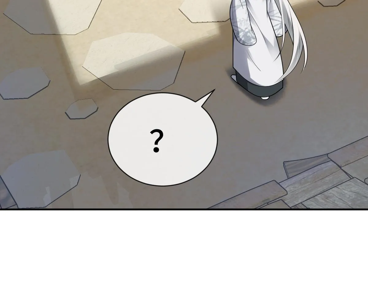 第79话 前往晟京！60