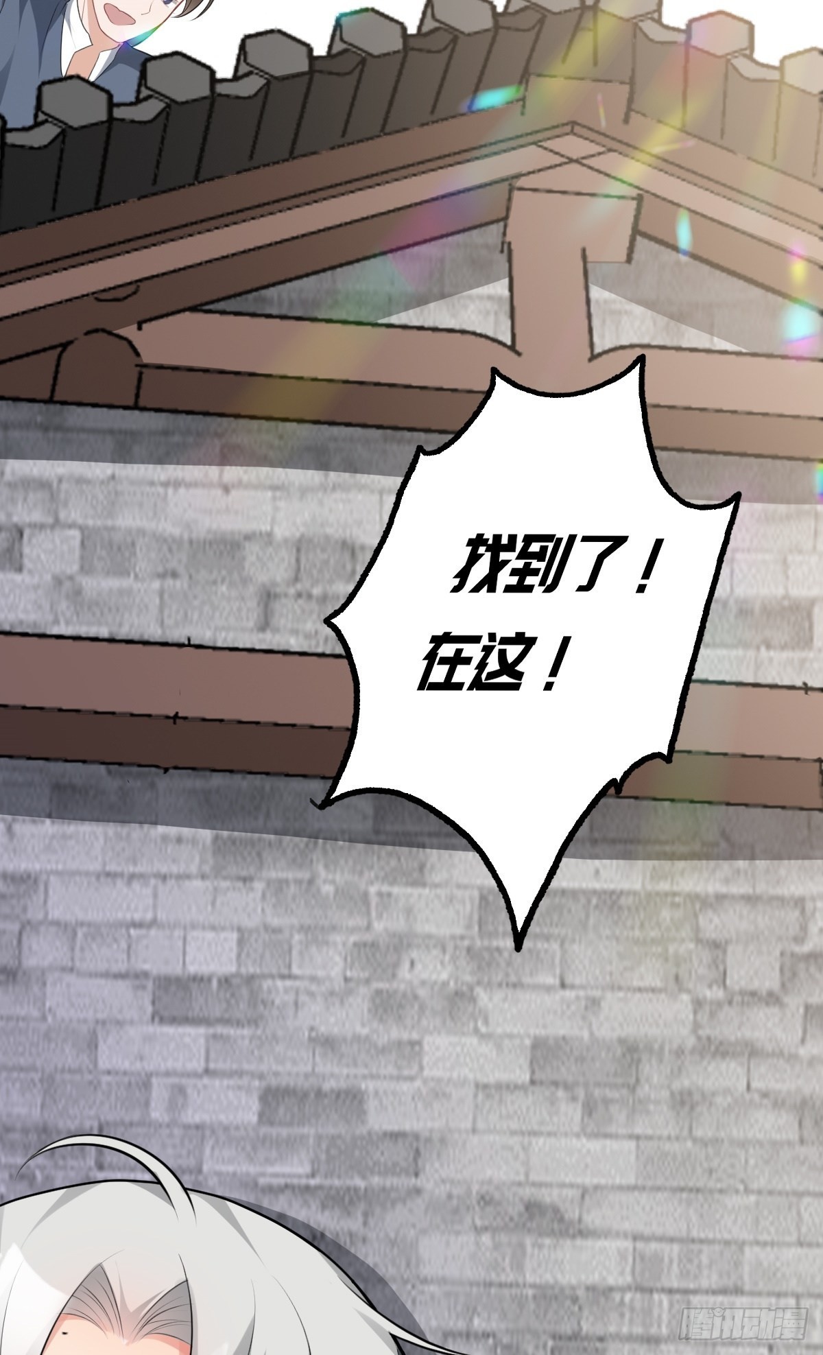 第1话 站住！你胸掉了！31