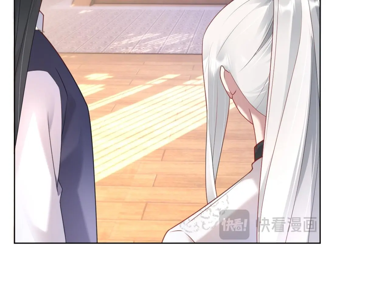 第48话 线索浮出水面24