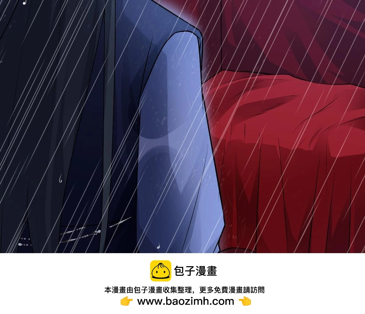 第61话 消失的新娘99