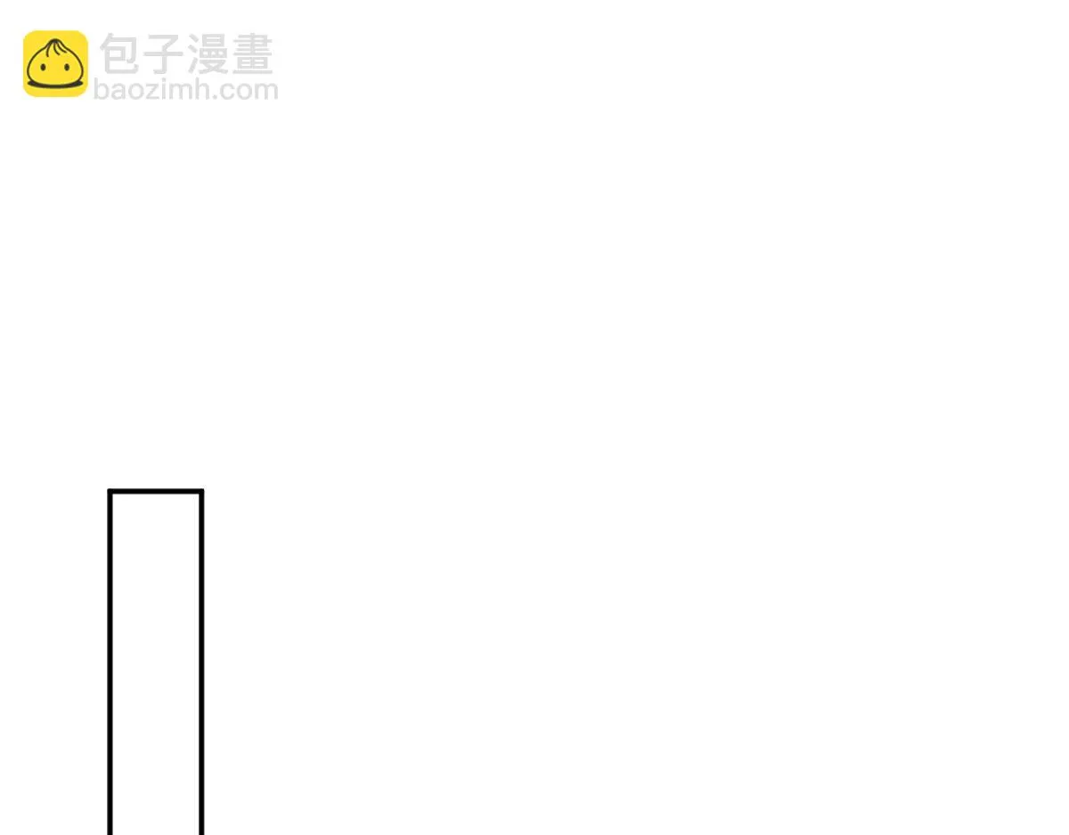 第75话 捷足先登32