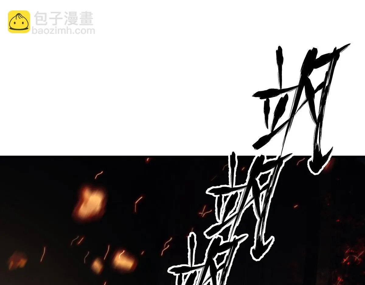 第46话 双双遇险4