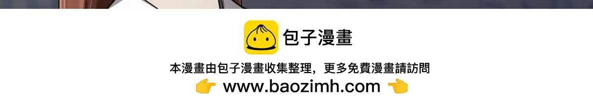 第70话 边凛发现端倪123