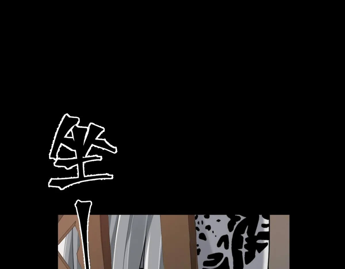 第69话 边凛的选择68