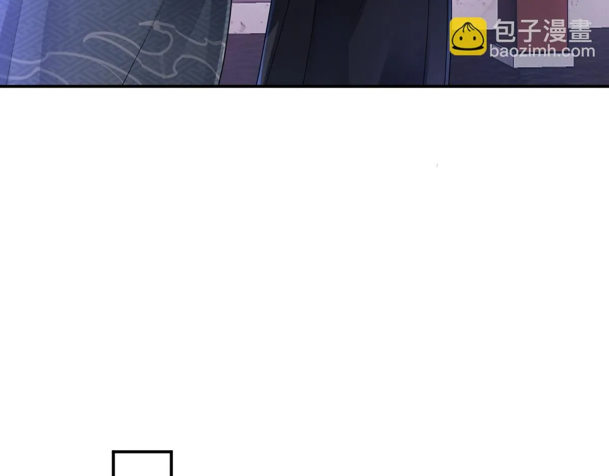 第72话 青城寻血玉34