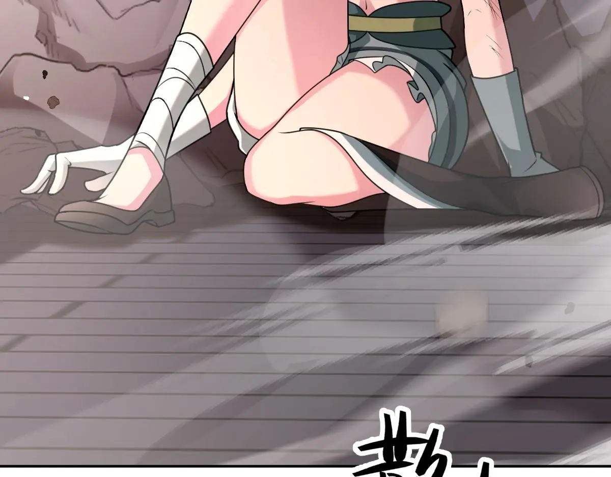 第58话 兄弟的默契74