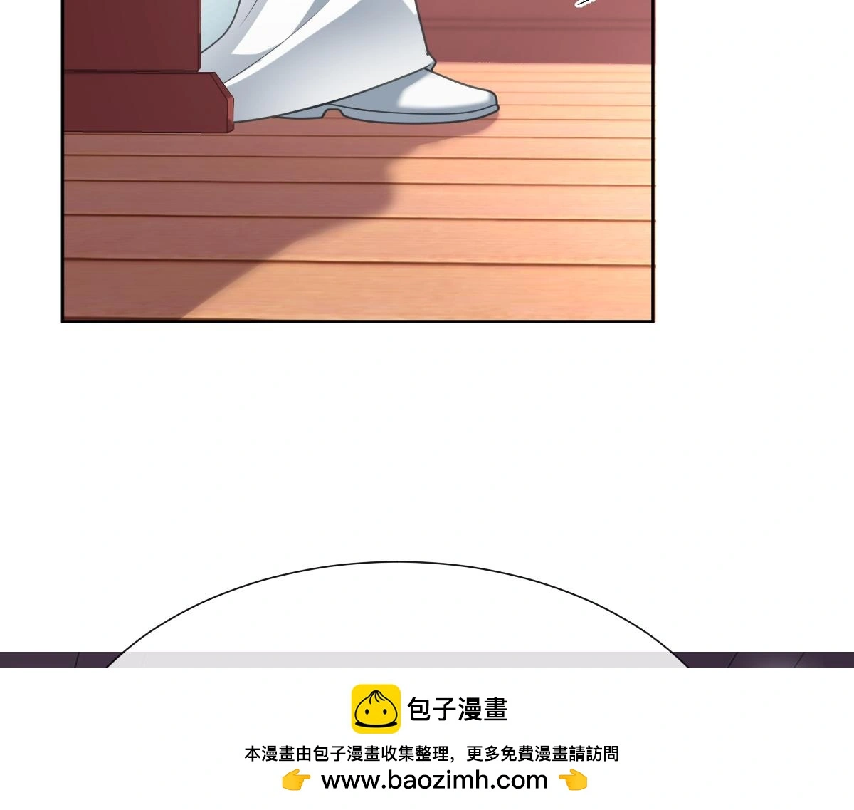 第54话 波斯王子来访49