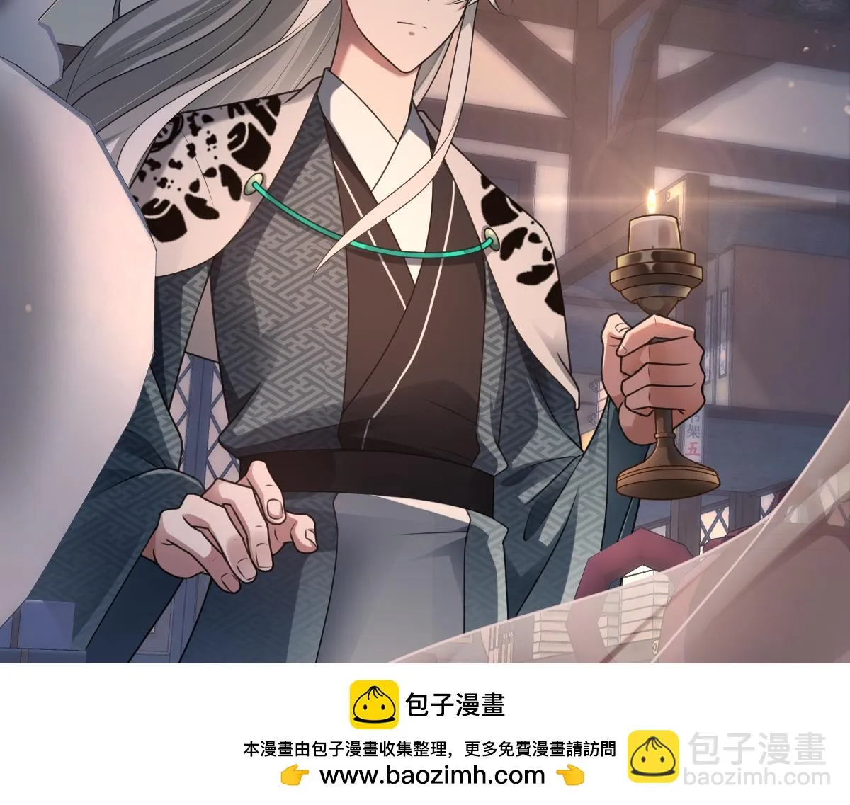 第68话 边凛纵火离家98