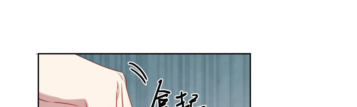 第53话 明争暗斗51