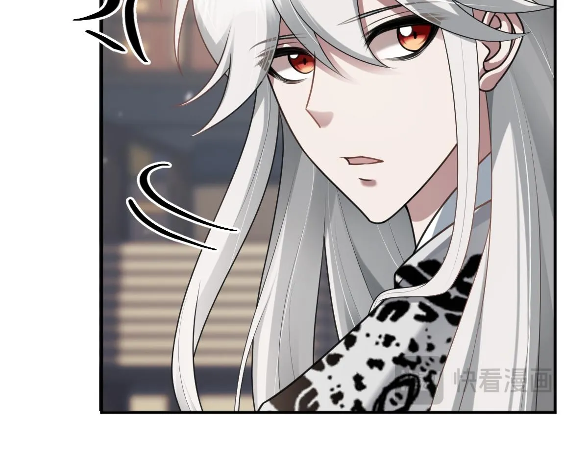 第68话 边凛纵火离家57