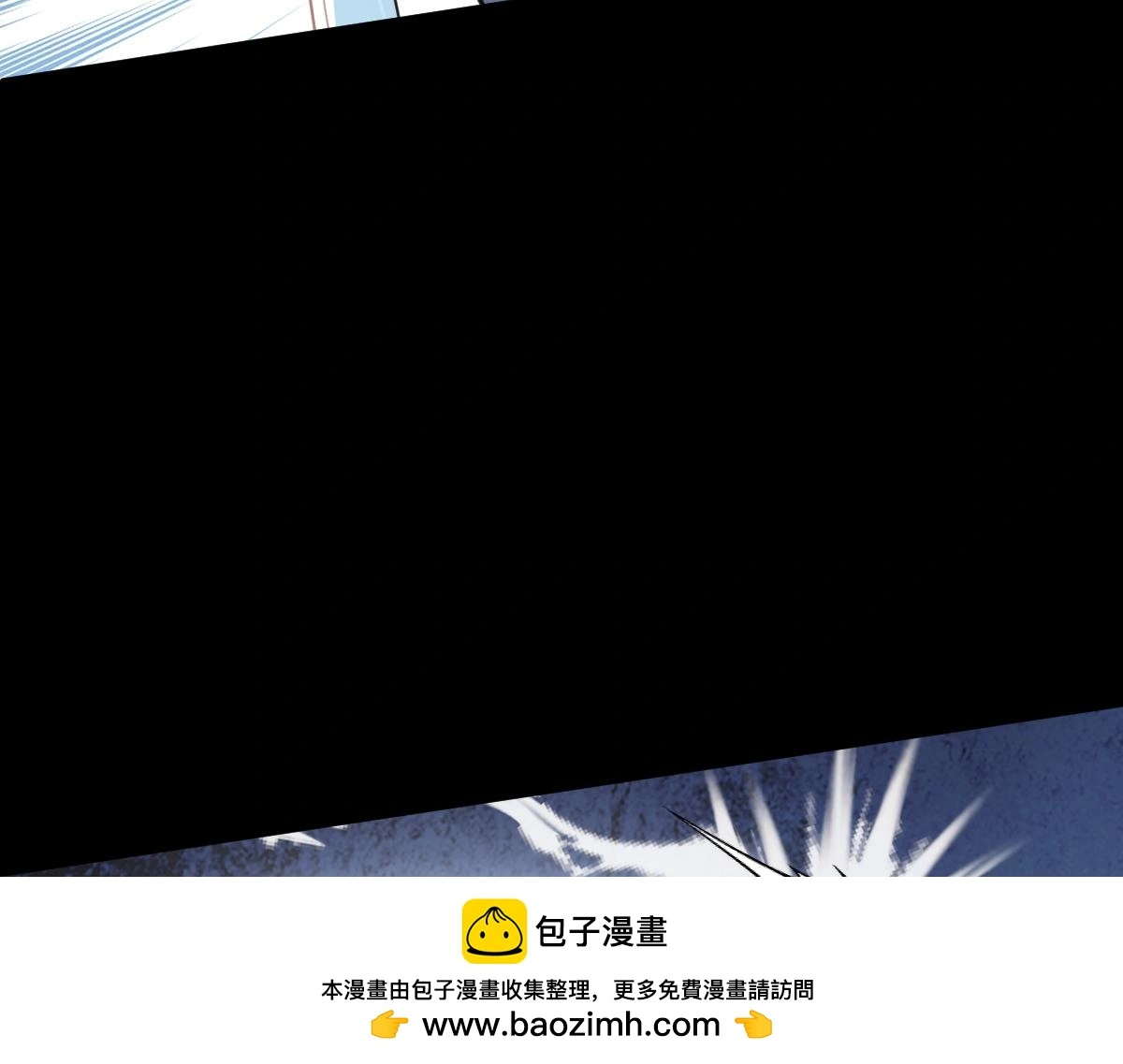 第64话 临危救场57