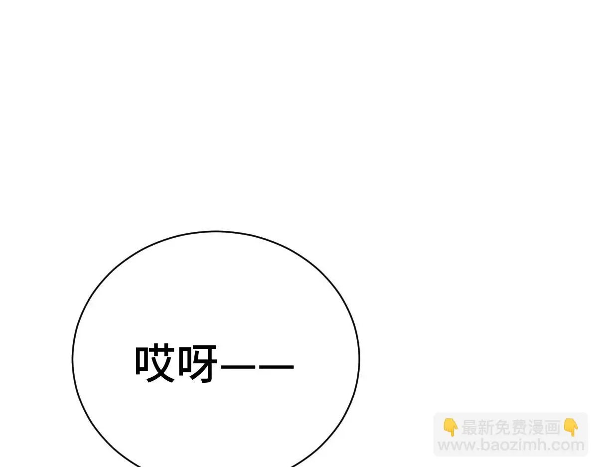第46话 双双遇险80