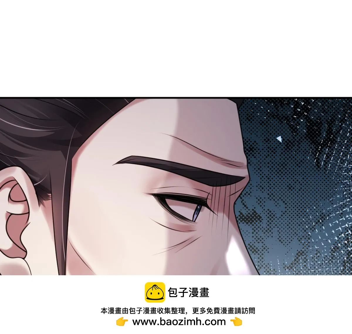 第67话 藤原的阴谋49