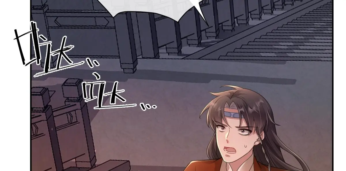 第46话 双双遇险70