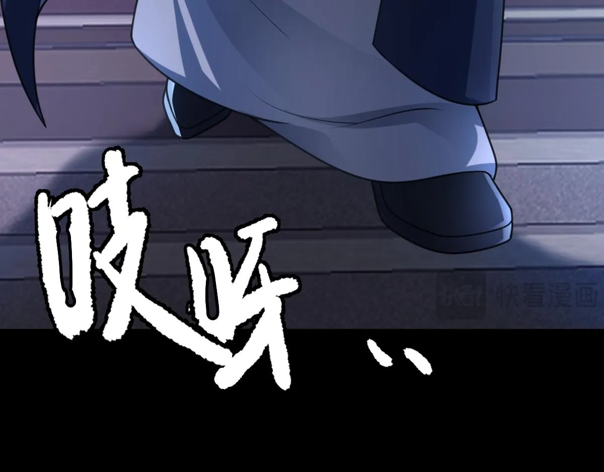 第66话 无药可医10